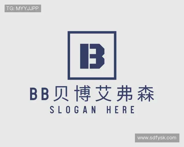 介绍BB贝博艾弗森